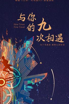 云南seo推广哪家好